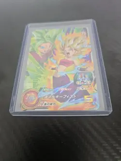 Caulifla UM1-35 SR Super Dragon Ball Heroes Mint Card SDBH - Image 3