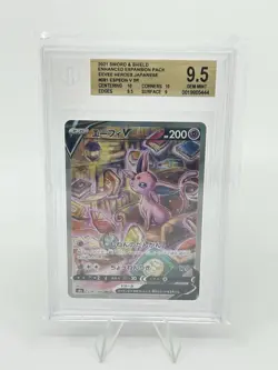 BGS 9.5 Pokemon Card Japanese Espeon V SR 081/069 Eevee Heroes SA - Image 1