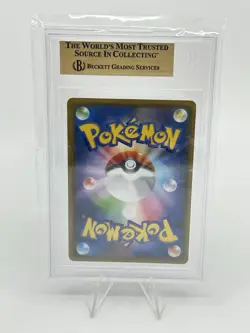 BGS 9.5 Pokemon Card Japanese Espeon V SR 081/069 Eevee Heroes SA - Image 2