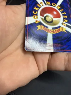 Omanyte Glossy Vending Series 2 Promo Japanese Pokemon Card 1998 US SELLER - Image 5