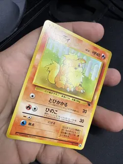 Growlithe #058 Mark26 VHS Intro Squirtle Deck Japanese Pokemon Card US SELLER - Image 3