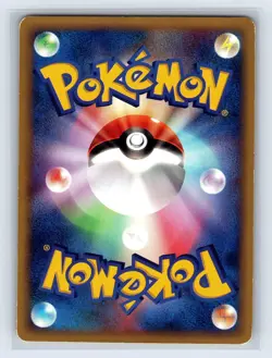 Pokemon Card Misty's Politoed 003/018 Japanese Theater Limited VS US SELLER - Image 2