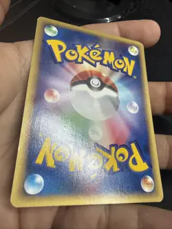 Pokemon Card Misty's Politoed 003/018 Japanese Theater Limited VS US SELLER - Image 5