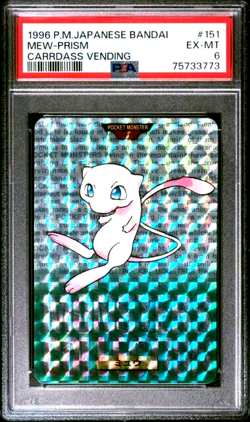 PSA 6 Excel- Mint Pokemon Card Mew 150 Holo Prism GREEN Japanese Carddass BANDAI - Image 1