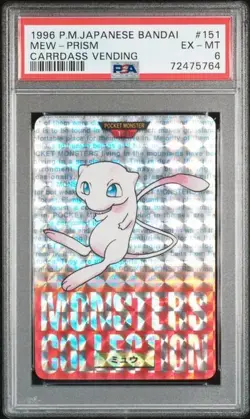 PSA 6 Excel- Mint Pokemon Card Mew 150 Holo Prism RED Japanese Carddass BANDAI - Image 1