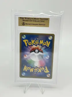 BGS 9.5 Pokemon Card Japanese Umbreon Gold Star SR 012/025 25th Anniversary HOLO - Image 2