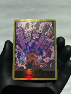 DON!! Card Magellan (Gold) - Premium Booster -The Best- PRB-01 One Piece English - Image 2