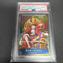 PSA10 GEM MINT ONE PIECE Luffy Trading Card Game Jump Promo P-043 Japanese Rare - Image 1