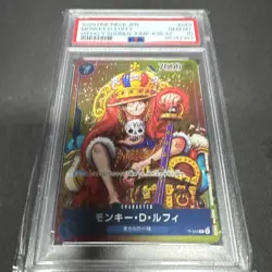 PSA10 GEM MINT ONE PIECE Luffy Trading Card Game Jump Promo P-043 Japanese Rare - Image 3