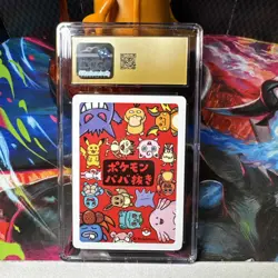 Bulbasaur - CGC PRISTINE 10 - Old Maid Playing Cards - Pokemon TCG 2019 - Image 2