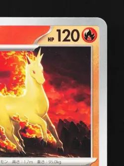 Rapidash 008/066 NM Battle Academy Japanese Pokemon Card TCG - Image 5