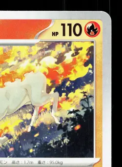 Rapidash 002/053 Koraidon ex Starter Set NM Japanese Pokemon Card TCG - Image 3