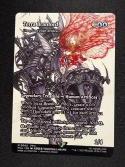 Terra Branford - NM - Final Fantasy MtG - Image 1