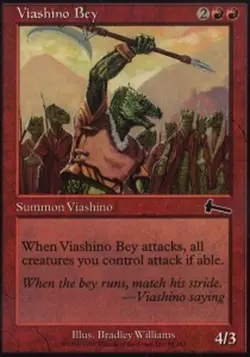 1x Viashino Bey - Foil Light Play, English Urza's Legacy MTG Magic - Image 1