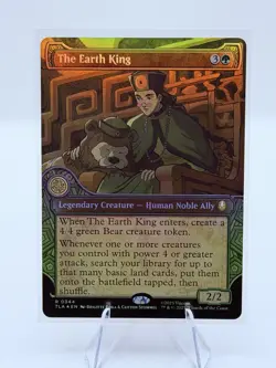 The Earth King (Showcase) Avatar: The Last Airbender Foil - Image 1