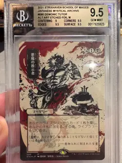 BGS 9.5 Demonic Tutor Japanese Alt Art Foil Etched - Strixhaven - - Image 2