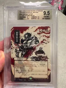 BGS 9.5 Demonic Tutor Japanese Alt Art Foil Etched - Strixhaven - - Image 4