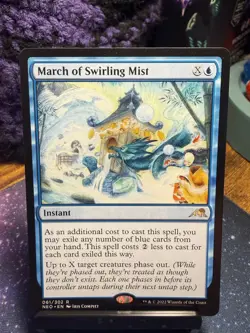 March of Swirling Mist Kamigawa: Neon Dynasty Regular, #061/302 - Image 1