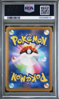 2023 POKEMON JPN SV1V-VIOLET EX ART RARE #082 SLOWPOKE PSA 10 GEM MINT - Image 2