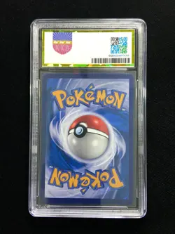 2024 Pokemon TCG S-CHN CS4aC 174/132 HR Hyper Rare Duraludon VMAX PGS 10 LU57 - Image 2