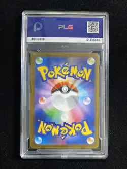 2025 Pokemon TCG Japanese Mismagius ex M2 097/080 SR Holo PLG 10 Gem Mint YX89 - Image 2