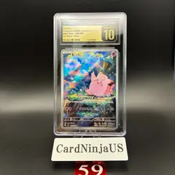 CGC PRISTINE 10 Clefairy AR 086/080 M3 Japanese Pokemon Card Munikis Nihil Zero - Image 1