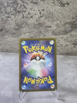 Charmander #168 Art Rare Japanese S&V Pokemon 151 Near Mint - Image 2