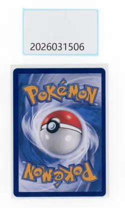 PTCG Pokemon IRON BUNDLE 101/052 2025 CSVL2C pack chinese NM - Image 2