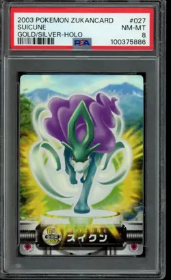 2003 Pokemon Zukancard Suicune Gold/Silver Holo #027 PSA 8 - Image 1