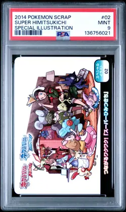2014 POKEMON SCRAP SUPER HIMITSUKICHI SPECIAL ILLUSTRATION #02 PSA9 - Image 1