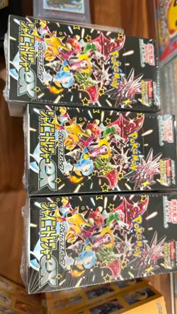Pokemon TCG Scarlet & Violet High Class Treasures Booster Box - SV4A 4521329394824 - Image 1