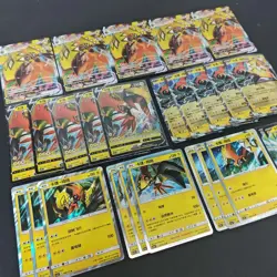 26*Lot Pokemon TCG Simplified Chinese Tapu Koko VMAX/V/ex Holo #16 KB72 - Image 2