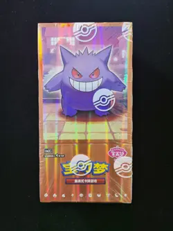 Pokemon TCG S-CHN Gengar Gem Pack Vol.3 Slim Booster Box CBB3C Sealed #14 MA52 - Image 1