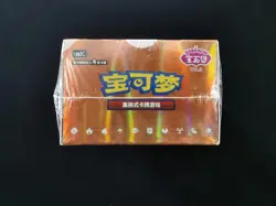 Pokemon TCG S-CHN Gengar Gem Pack Vol.3 Slim Booster Box CBB3C Sealed #14 MA52 - Image 3
