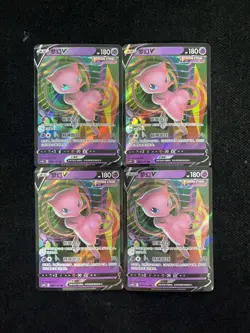 2024 Pokemon TCG S-CHN Sword & Shield CS4bC 048/132 RR Mewtwo V Holo Lot*4 LU57 - Image 2