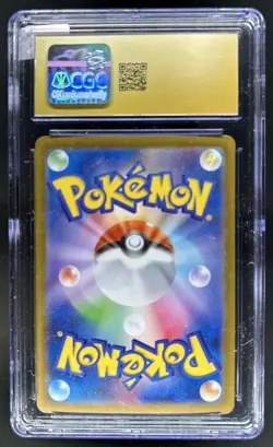 2025 Pokemon Mega Symphonia JP Gardevoir ex Pristine Super Rare #078/063 CGC 10 - Image 2