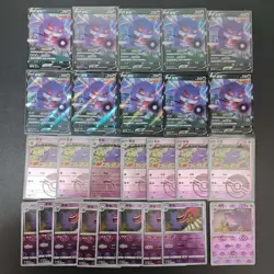 26*Lot Pokemon TCG Simplified Chinese 4 different forms of Gengar Holo #15 KB72 - Image 1
