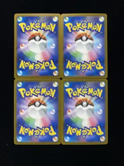 2025 Pokemon JPN Mega Dream Ex M2a 217/193 SR Team Rocket's Receiver Lot*4 NO91 - Image 2