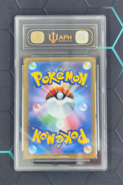 APH Black 10 Pikachu McDonald's Promo Japanese 020/M-P 2025 Pokemon - Image 2