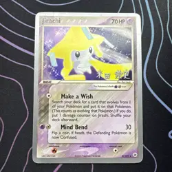 Pokemon TCG Jirachi 8/101 World Championship Deck 2005 LP/MP - Image 1