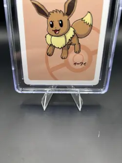 Eevee 2019 Pokemon Japanese Old Maid - Graded CGC Pristine 10 - Image 3