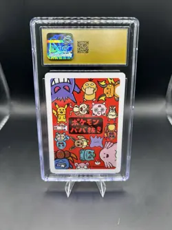 Eevee 2019 Pokemon Japanese Old Maid - Graded CGC Pristine 10 - Image 4