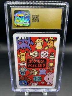 Eevee 2019 Pokemon Japanese Old Maid - Graded CGC Pristine 10 - Image 5