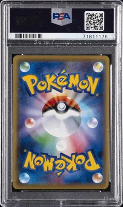 2015 POKEMON JPN XY RAGE OF THE BROKEN HEAVENS #087 FULL ART/M SCIZOR EX PSA 10 - Image 2