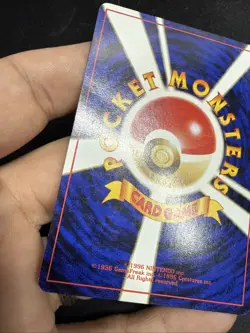 1999 Light Play Pokemon Arcanine No. 059 Squirtle Deck Intro Pack Japanese EX! - Image 4