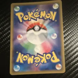 Pokemon Moltres & Zapdos & Articuno GX 102/173 Double Rare Holo Japanese Sm12a - Image 3