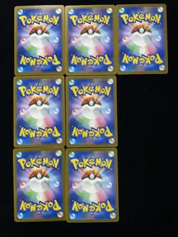 2025 Pokemon TCG JPN Mega Dream Ex M2a 218/193 SR Counter Gain Holo Lot*7 NO91 - Image 2
