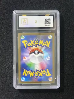 2025 Pokemon TCG Japanese Master Ball SV11B 012/086 Victini Holo BCTC 9.5 LU57 - Image 2
