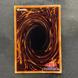 NM 3 card Elemental Hero Shining Flare Wingman GP16-JP008 Gold Secret 300 - Image 5