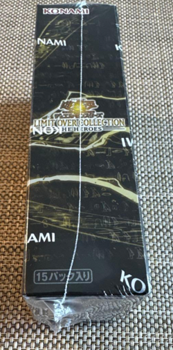 Yugioh Limit Over Collection: The Heroes Japanese Booster Box Brand New Sealed - Image 2